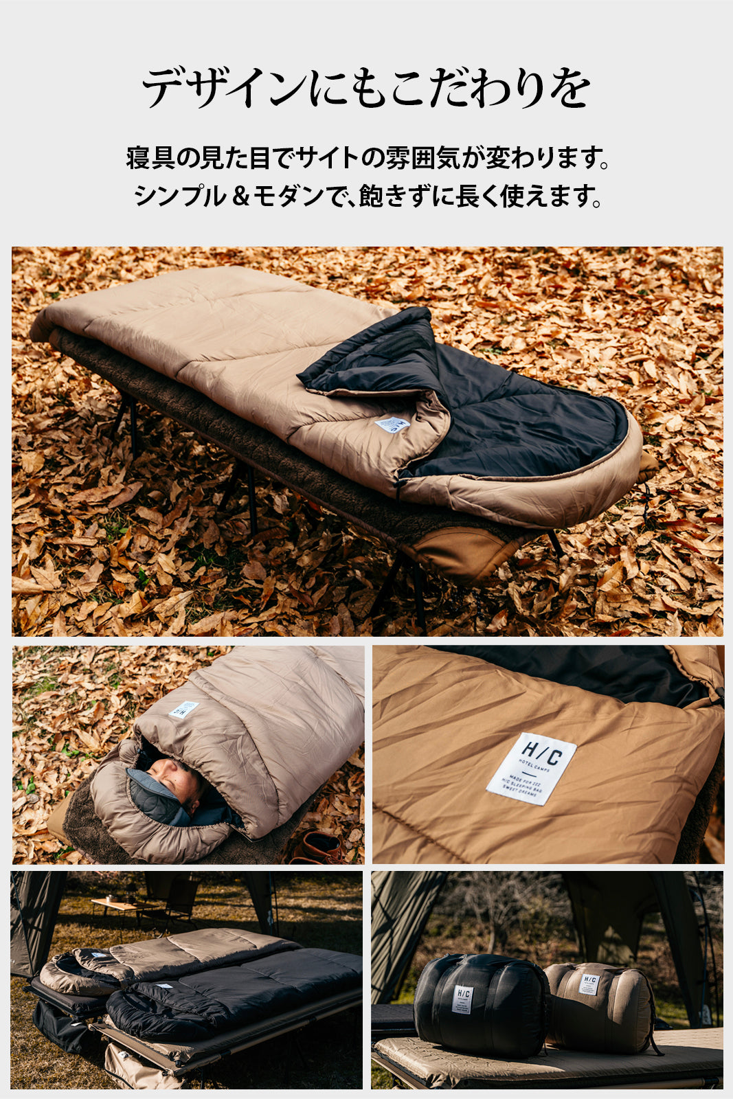 COLD MOUNTAIN1100 寝袋 冬用 キャンプ アウトドア 登山 ダウン