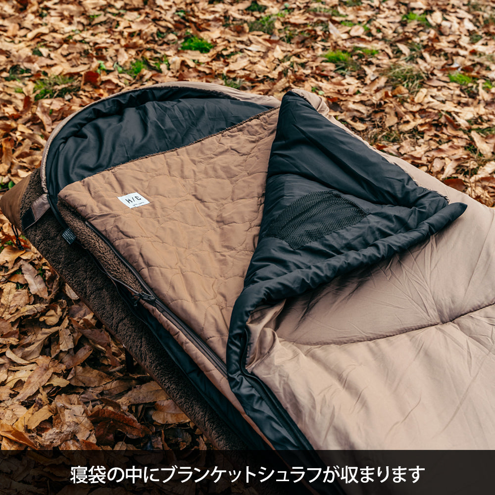 HOTEL CAMPS ホットスリーピングセット [ホット スリーピング
