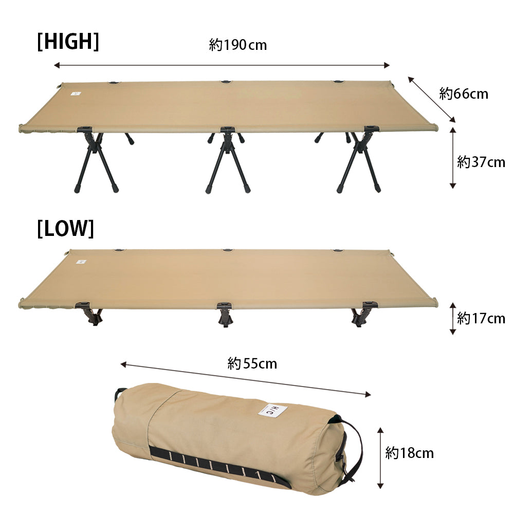 HOTEL CAMPSフルセット HOTEL CAMPS フルセット[コット + マット + ホットカバー] 単品購入